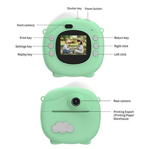 Appareil photo numérique à impression instantanée pour enfants avec enregistrement et fonction MP3 Compatible MicroSD Cadeau de photographie parfait pour les garçons et les filles - Product Image 5
