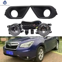 Conjunto de Faros Antiniebla, Cubierta de Faro Antiniebla, Bisel de Rejilla, Interruptor, para Subaru Forester 2014 2015 2016