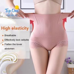 Top One femmes grande taille post-partum corps Shaper contrôle complet du ventre culotte amincissante avec taille haute Nylon Satin bout à bout - Product Image 4
