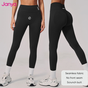 Janya Vente en Gros Vêtements de Sport <span class=keywords><strong>Femme</strong></span> Leggings de Yoga Taille Haute sans Couture Remonte-Fesses pour Gym Fitness et Entraînement - Product Image 4