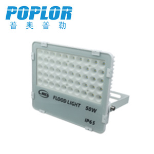 Projecteur LED Poplor 150W IP65 à montage mural pour éclairage extérieur - Product Image 3