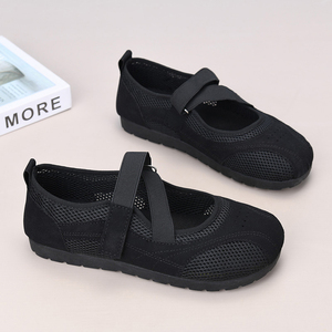 Women Breathable Mesh Balletcore Mary Jane Flat Shoes Cross Elastic Strap Hook Loop Lightweight Walking Sneakers Soft Cork - Product Image 3
