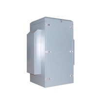 Armoire de contrôle climatique IP65, projection vidéo, station de base étanche, boîtier de projecteur, extérieur/intérieur