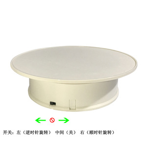 Plataforma giratoria eléctrica de 360 grados QY White para exhibición de joyería, fotografía y presentación. - Product Image 3