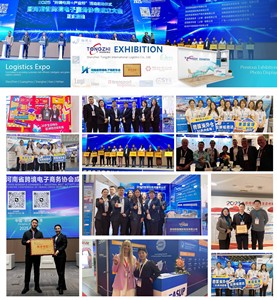 การจัดส่งด่วนพิเศษไปถึงบ้านการจัดส่งสินค้าทางทะเลทางอากาศไปยังสหรัฐอเมริกายุโรปฝรั่งเศสแคนาดาอังกฤษเยอรมนีออสเตรเลีย - Product Image 3