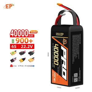 EP 12S 40AH 28AH 22AH UAVバッテリーマッピング/貨物/ロジスティクス/配送充電式ポリマーリポ4バッテリードローンプロフェッショナル用 - Product Image 1