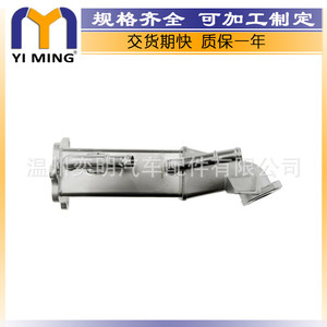 ออยล์คูลเลอร์สำหรับฟอร์ดทรานซิท Mk7 Mk8 2.2 Egr ระบายความร้อนด้วยน้ำ OE BK3Q9F464BE 50X9X5 ซม. อะไหล่ใหม่ - Product Image 2