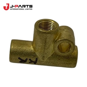 ขายึดข้อต่อท่อเบรกเบอร์ 3 สำหรับโตโยต้า HIACE TRH203 2005-2013 - Product Image 4