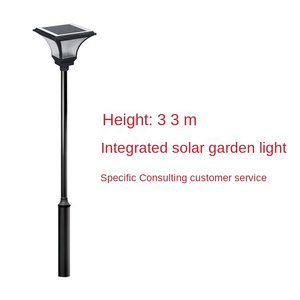 เสาไฟสวนเหล็กกลางแจ้ง หลอดไฟ LED พร้อมโคมแก้ว แสงสีขาวอบอุ่น 2700K IP66 AC 220V พร้อมเซ็นเซอร์ตรวจจับความเคลื่อนไหว ใช้พลังงานแสงอาทิตย์ ไม่สามารถถอดแยกชิ้นส่วนได้ - Product Image 1