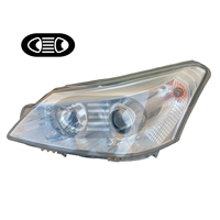 TUZHIHAO E5 (OMODA E5) rakitan lampu depan kiri/kanan kondisi murni suku cadang dipasang pabrik asli dilepas