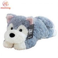 Boneka Anjing Tidur Grosir 45cm, Boneka Anak Anjing Lembut dan Halus, Teman Tidur Anak, Dekorasi Rumah, Kado Ulang Tahun