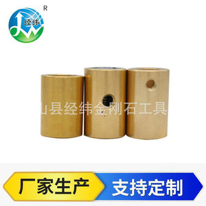Support de lame en cuivre pour machine à découper le verre, support d'outil de forme irrégulière jaune de 2mm, fonctionnement manuel - Product Image 2