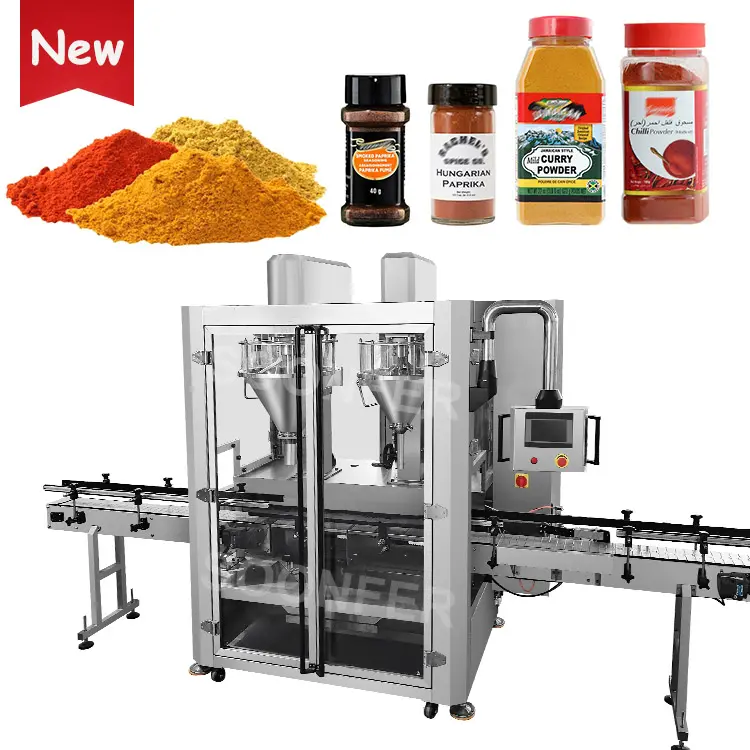 Spice powder filling machine automatic 100g 200g seasoning curry chilli powder jar bottle filling machine