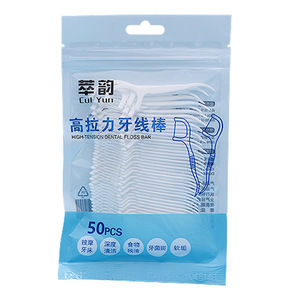 Fil dentaire haute tension Cui Yun, 100 pièces, cure-dents jetables - Product Image 4