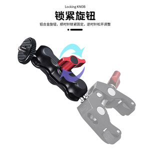 Auxiliary Shadow Camera Magic Hand Aluminum Alloy Knob Lock Portable <b>Tripod</b> Mount For Digital Camera - Product Image 1