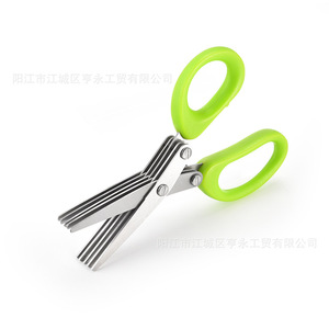 Stainless Steel Multi Layer Scallion <b>Shears</b> 5 Layer Heavy Duty <b>Kitchen</b> Scissors For Chopping Vegetables And Paper Shredding - Product Image 2