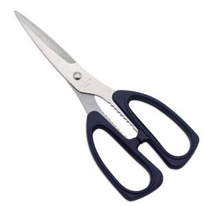 Lubanzuo Stainless Steel Office Scissors Dark Blue Straight Head Home Use - Product Image 4