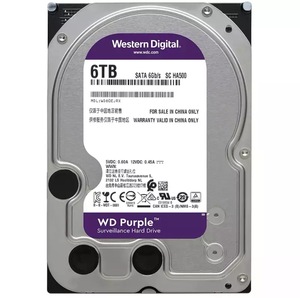 Disques durs WD <span class=keywords><strong>2</strong></span> To en alliage d'aluminium, dédiés à la surveillance, reconditionnés de niveau A - Product Image 4