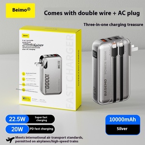 Times Magic 10,000 mAh ชาร์จเร็วสุดๆพาวเวอร์แบงค์ความจุสูง3C สำหรับแอปเปิ้ลและแอนดรอยด์พร้อมสายเคเบิ้ล - Product Image 6