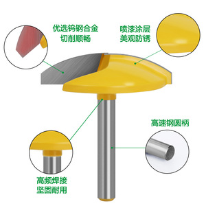 Milling Cutter 40mm Cutting Edge Length 2 Flutes Straight Handle For Woodworking Machine <b>Tools</b> <b>Engraving</b> Machine Tungsten - Product Image 5
