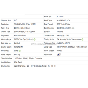 100% ใหม่ล่าสุดแผงหน้าจอ TFT-LCD PD080SL3 PD080SL3จอแสดงผล LCD - Product Image 4