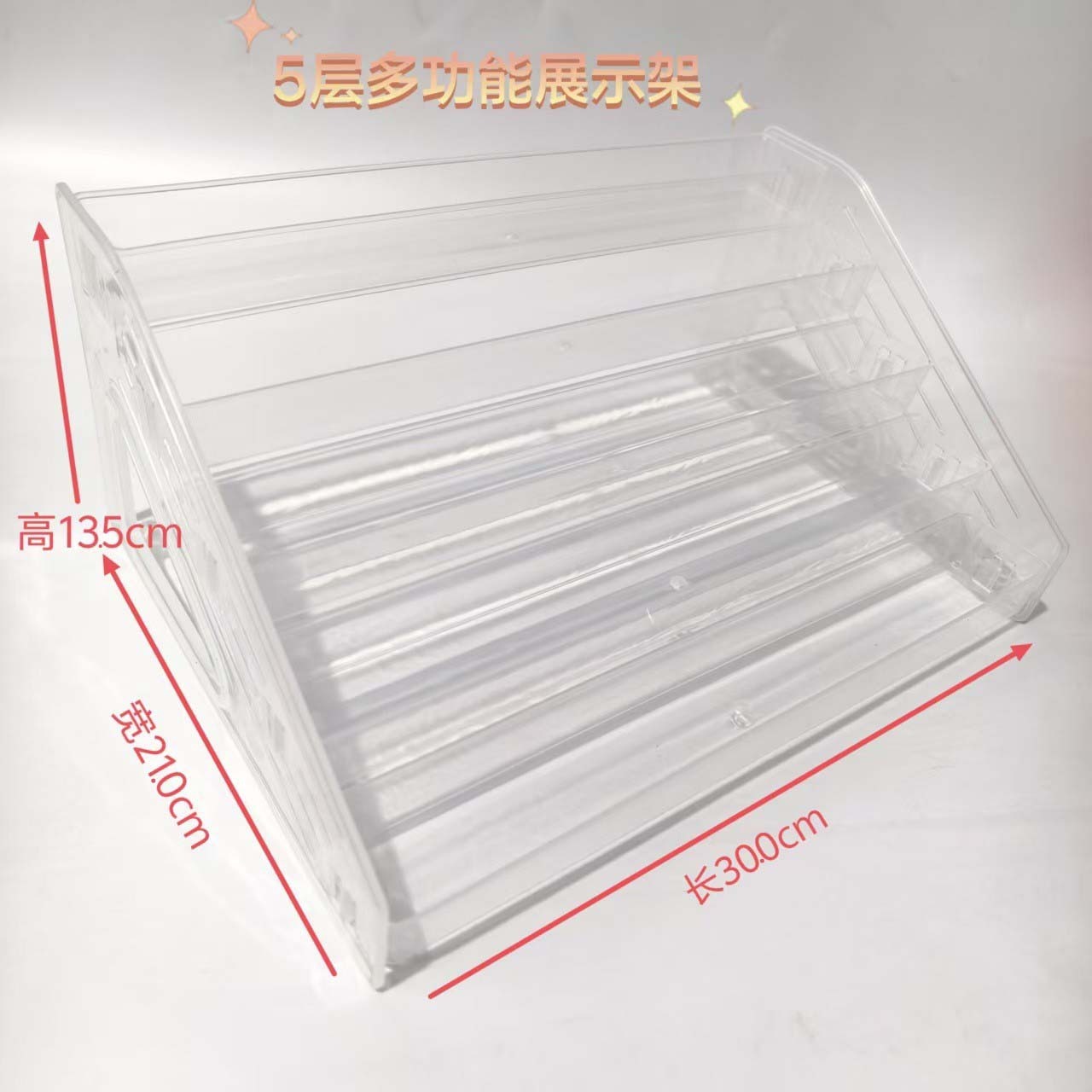 Multifunctional storage rack [5-tier]