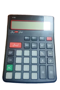Clavier filaire série pour calculatrice pleine taille avec fonction d'impression et démarrage rapide - Product Image 6