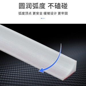 Waterproof <b>Seal</b> <b>Strip</b> Rubber Curved Moistureproof Kitchen Sink Edge Protection - Product Image 5