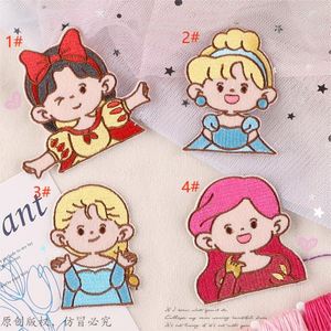 Parche Bordado Autoadhesivo NODA con Diseño de Princesa para Decoración de Ropa y Bolsos - Product Image 1