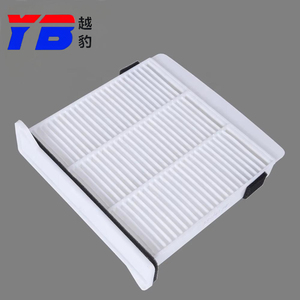Filtro de Aire de Cabina de Alta Calidad para Mitsubishi Outlander Grandis Lancer MR398288 - Product Image 4