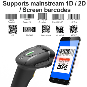 Escáner de Código de Barras Manual 2D GTCODESTAR, Lector de Código de Barras con Cable, Pistola de Escaneo de Códigos para Supermercado, Escáner de Código de Barras de Alta Velocidad para Almacén - Product Image 4