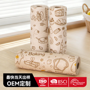 Cartoon Print Kitchen Dishcloth Thickened Polyester Nylon <b>Non</b> <b>Stick</b> Oil Resistant Cleaning Cloth For <b>Pots</b> And Pans - Product Image 4