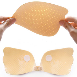 Nouvelle aile Invisible dos <span class=keywords><strong>nu</strong></span> soutien-gorge Viscose sans couture sujette poitrine soutien-gorge accessoire de levage du <span class=keywords><strong>sein</strong></span>/soutien-gorge en pâte de coton - Product Image 5