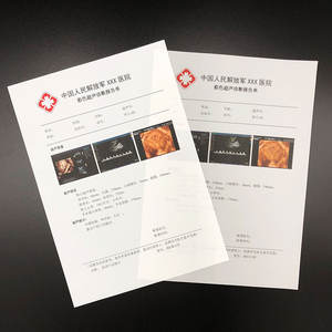 ポータブルLED医療用X線フィルムビューアーMSL1C一般フィルム、デジタルフィルム、乳房マンモグラフィフィルム - Product Image 5