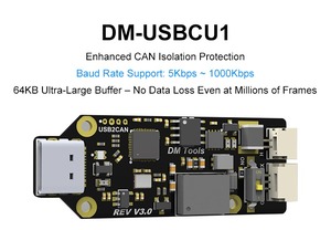 DAMIAO CAN Debugger Ferramenta de Depuração USB-para-CAN para Motores Servo MIT de Robô - Product Image 2