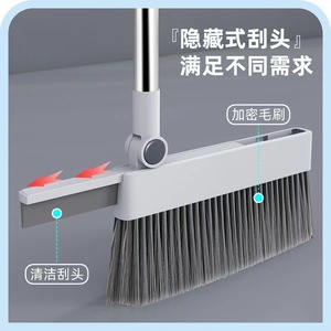 Stainless Steel Broom Set With Dustpan And Scraper For Floor Cleaning 4 In 1 Folding Design Plastic And Metal Construction - Product Image 3
