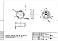 Módulo de Huella Dactilar Integrado AM120 YYH263E, 508DPI, Alta Resistencia al Desgaste, UART TTL, Bajo Consumo, para Cerraduras Inteligentes, Dispositivos de Control de Asistencia