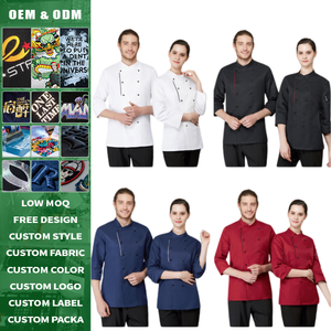 เสื้อเชฟแขนยาวผ้าแคนวาส โพลีเอสเตอร์ ทรง T/C ระบายอากาศด้านข้าง ชุดทำงานฤดูร้อน สำหรับร้านอาหารและครัว - Product Image 2