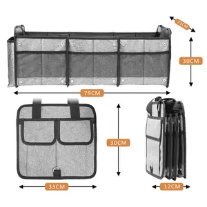 多路旅行自动可折叠汽车行李箱储物行李箱收纳器