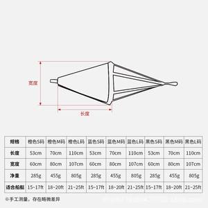 <span class=keywords><strong>Ancre</strong></span> marine en PVC robuste pour bateaux pneumatiques, semi-rigides et bateaux de pêche rapides - Product Image 4