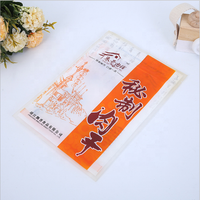 Sachet Doypack en plastique refermable, autoportant, recyclable, imprimé en héliogravure, avec trois soudures latérales et revêtement en aluminium pour emballage alimentaire