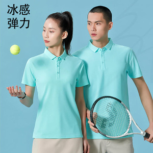 เสื้อโปโลเนื้อผ้ายืดหยุ่น ระบายอากาศดี 88 ไนลอน 12 สแปนเด็กซ์ ยูนิเซ็กส์ สีพื้น ใส่ได้ทุกวัน - Product Image 1