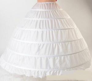 S0688R <span class=keywords><strong>robe</strong></span> <span class=keywords><strong>de</strong></span> <span class=keywords><strong>mariée</strong></span> jupe Performance Costume jupon 6 cercles <span class=keywords><strong>sans</strong></span> fil et jupe élargie - Product Image 6
