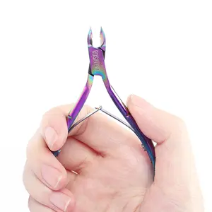 Rosalind 专业高品质不锈钢指甲工具角质层剪刀角质层指甲刀指甲沙龙角质层钳