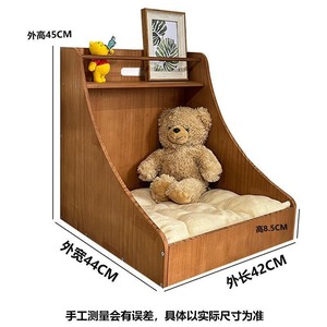 Solid Wood Pet Bed Rectangle Faux Fur Fill <b>Cat</b> Dog Bed Four Seasons Hand Washable Personal Gift - Product Image 5