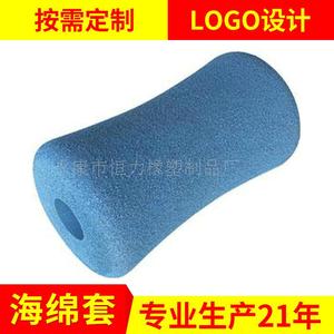 Cubierta de Manillar de Espuma para Equipo de Gimnasio Hengli, Material NBR, Cojín Protector Cómodo para Uso en Fitness - Product Image 4