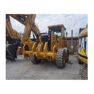 Moteur d'occasion d'origine américaine Caterpillar 14H 2015 Model 178kW Power - Product Image 6