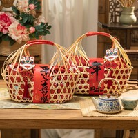Panier-cadeau en bambou tissé personnalisé, emballage alimentaire, Nouvel An, vente en gros, logo personnalisé, boîte en bois recyclable, marquage à chaud/quatre couleurs