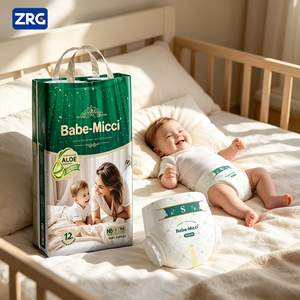 Pañales Desechables Suaves de Algodón con Aloe Vera Babe-micci con Prevención de Fugas 3D para Bebés de 28-45 Libras - Venta al por Mayor - Product Image 1