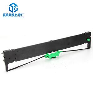 Cartuccia del nastro della stampante Passbook della banca compatibile per Olivetti PSI PR9 Globalis <span class=keywords><strong>Safir</strong></span> PR90 nastro della stampante Nantian PR9 - Product Image 3